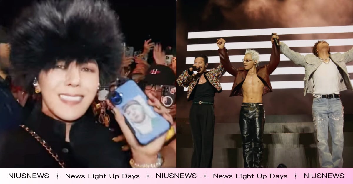 BIGBANG科切拉GD「翻牌自己超萌合影」！宣布「8月開演唱會」引暴動 BIGBANG、BIGBANG回歸、BIGBANG二十週年、BIGBANG科切拉音樂節、GD科切拉音樂節