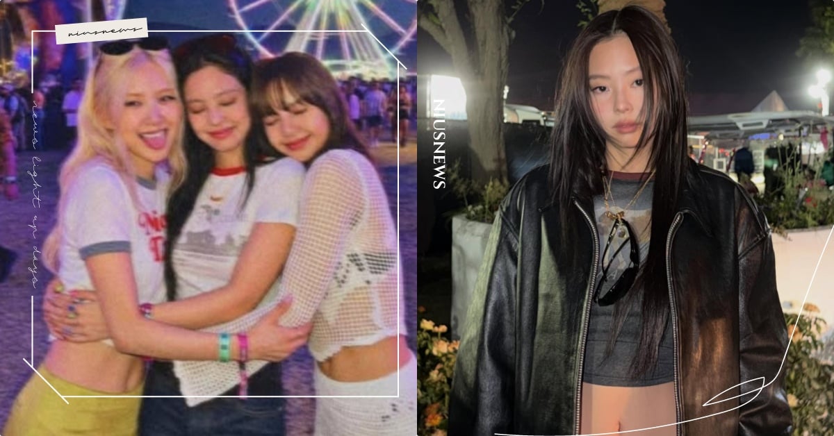 科切拉Jennie項鍊台灣有！BLACKPINK「4款音樂節高辣穿搭」被狂搜 科切拉BLACKPINK、BLACKPINK穿搭、科切拉Jennie、科切拉Lisa、科切拉音樂節Rosé、lisa穿搭