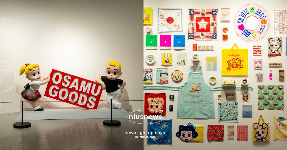 原田治《OSAMU GOODS》50週年展覽來台！300件絕版品＋未公開原稿必朝聖，時間地點票價一次看 OSAMUGODS、原田治、OSAMUGODS原田治、原田治50週年展、原田治台灣展覽、原田治海外首展、原田治華山展覽、日本可愛始祖