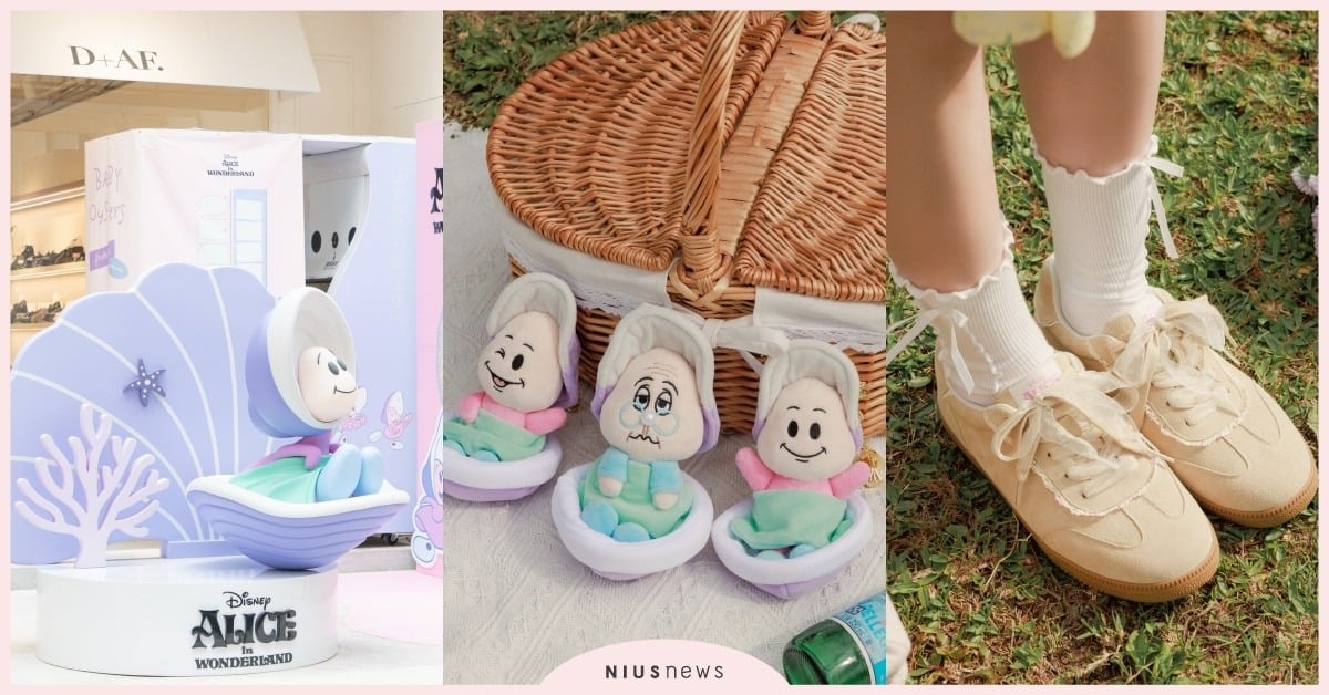 牡蠣寶寶娃娃吊飾！D+AF迪士尼《愛麗絲夢遊仙境》9款聯名開賣，「柴郡貓穆勒鞋」超萌 迪士尼聯名、迪士尼D+AF、D+AF聯名、D+AF愛麗絲夢遊仙境、愛麗絲夢遊仙境聯名