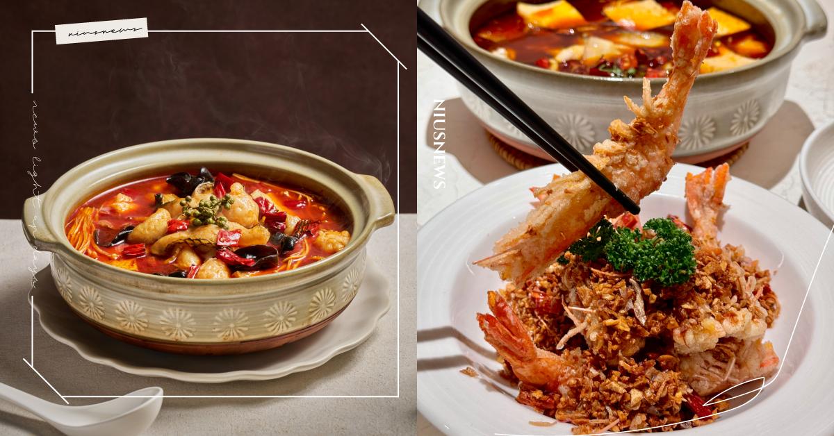 點點心升級開賣粵式熱炒！首家「點點心Signature」插旗微風復興，避風塘蒜香大蝦、御膳水煮蝴蝶魚必點  點點心、粵式熱炒、港式點心