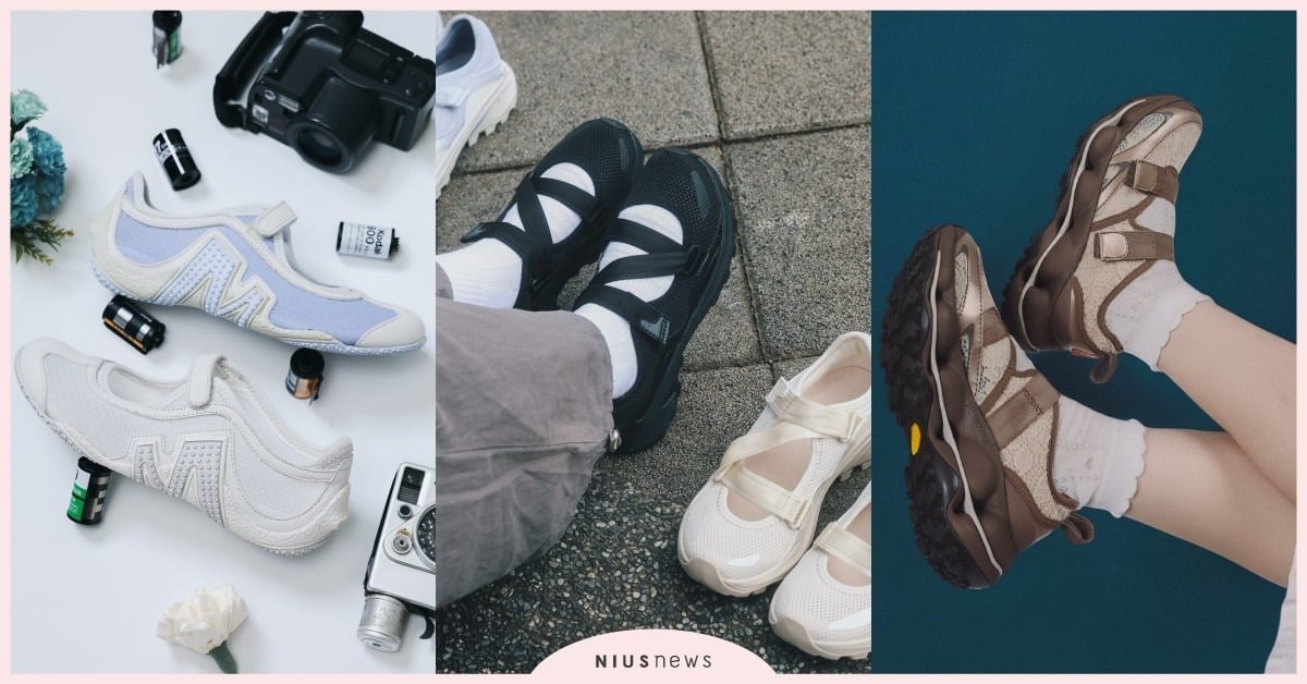 美牌MERREL「5大運動瑪莉珍」台灣開賣！蕾絲厚底長腿神器、寶寶藍款式超夢幻 運動瑪莉珍、MERREL台灣、MERREL運動瑪莉珍、運動瑪莉珍推薦、MERREL攝影展