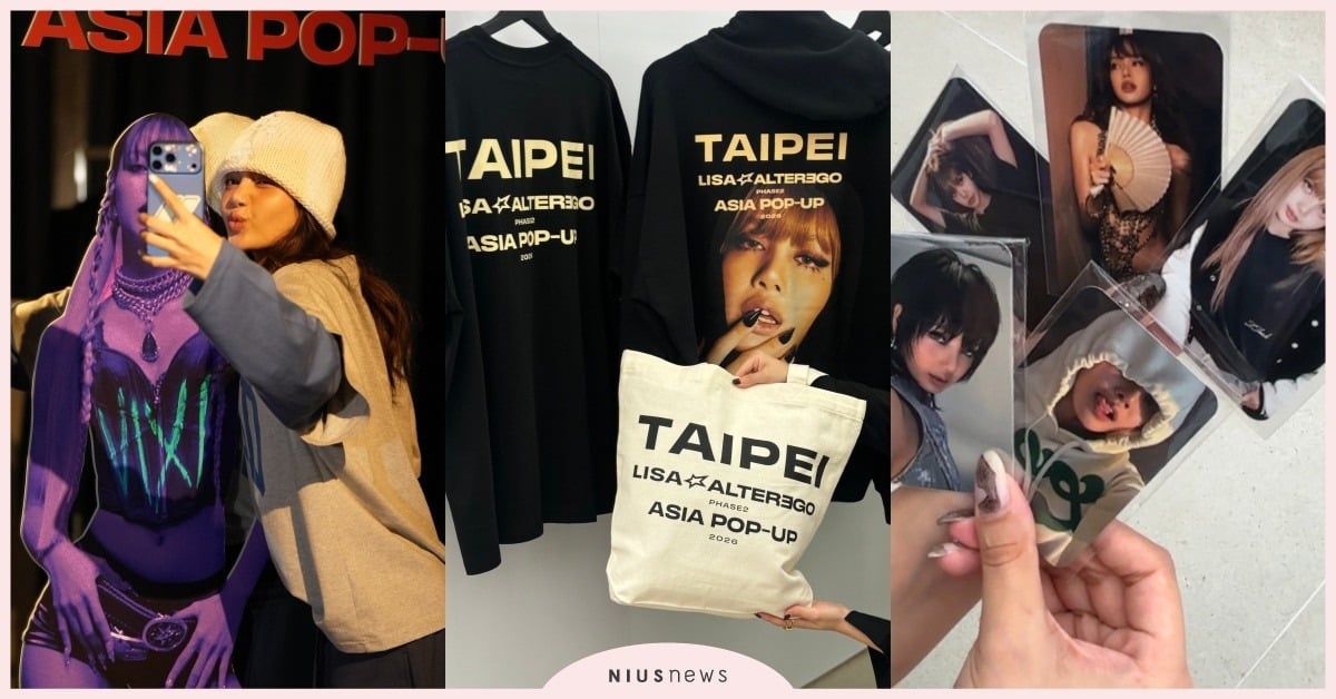 Lisa《Alter Ego》快閃店「3大台北限定款」空降中山！抽親簽專輯、限定小卡滿額送 AlterEgo快閃店、AlterEgo台北、台北韓星快閃店、Lisa快閃店、BLACKPINK快閃店、LisaMV服裝