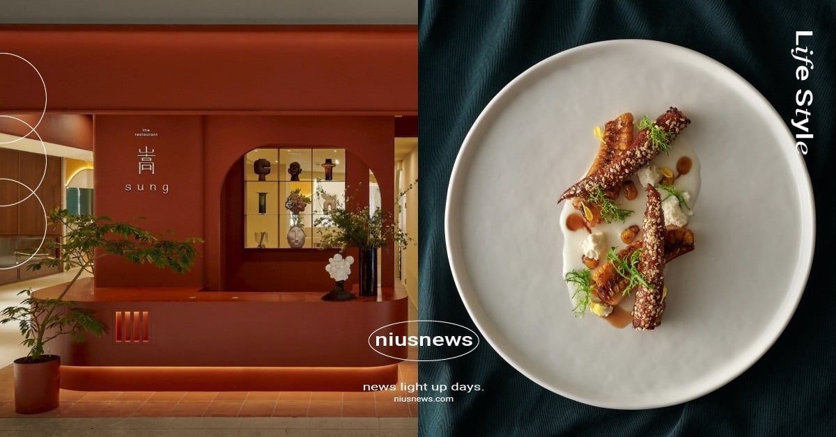 嵩sung進駐台中漢神洲際！首間百貨店開幕必吃5大新菜，開放場域創造獨有沉浸式體驗 嵩sung、台中漢神洲際、漢神洲際、台中美食、百貨美食、新店報到、網美餐廳、約會餐廳