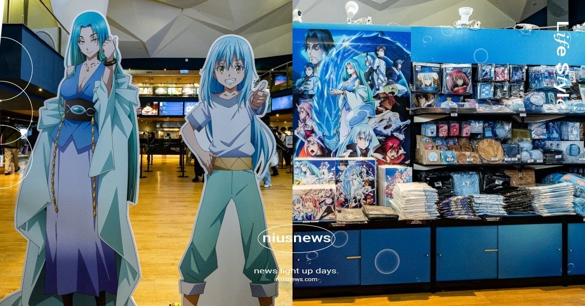 《轉生史萊姆》劇場版限定商店空降威秀！蒼海之淚大型打卡區必拍、盲抽立牌＆徽章超勸敗 關於我轉生變成史萊姆這檔事、關於我轉生變成史萊姆這檔事劇場版、關於我轉生變成史萊姆這檔事蒼海之淚篇、轉生史萊姆劇場版、威秀影城