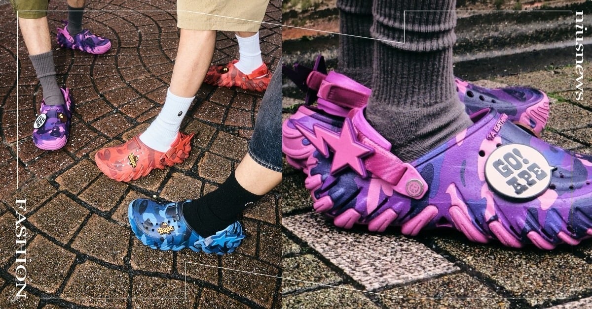 韓網未開賣先暴動！BAPE®聯名CROCS「3色聯名鞋」台灣開賣時間曝光，猿人頭鞋扣必收 BAPE®台灣、BAPE®聯名、BAPE®聯名CROCS、CROCS聯名、CROCS迷彩鞋、CROCS猿人、BAPECROCS台灣