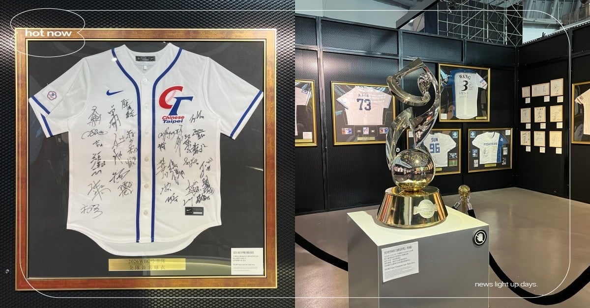 棒球迷必看《中信60甲子緣》特展免費入場！6大展區回顧國球演進史，迷你棒球場體驗勿錯過 中信60甲子緣、中信棒球特展、中國信託、台灣棒球、中信兄弟、免費展覽