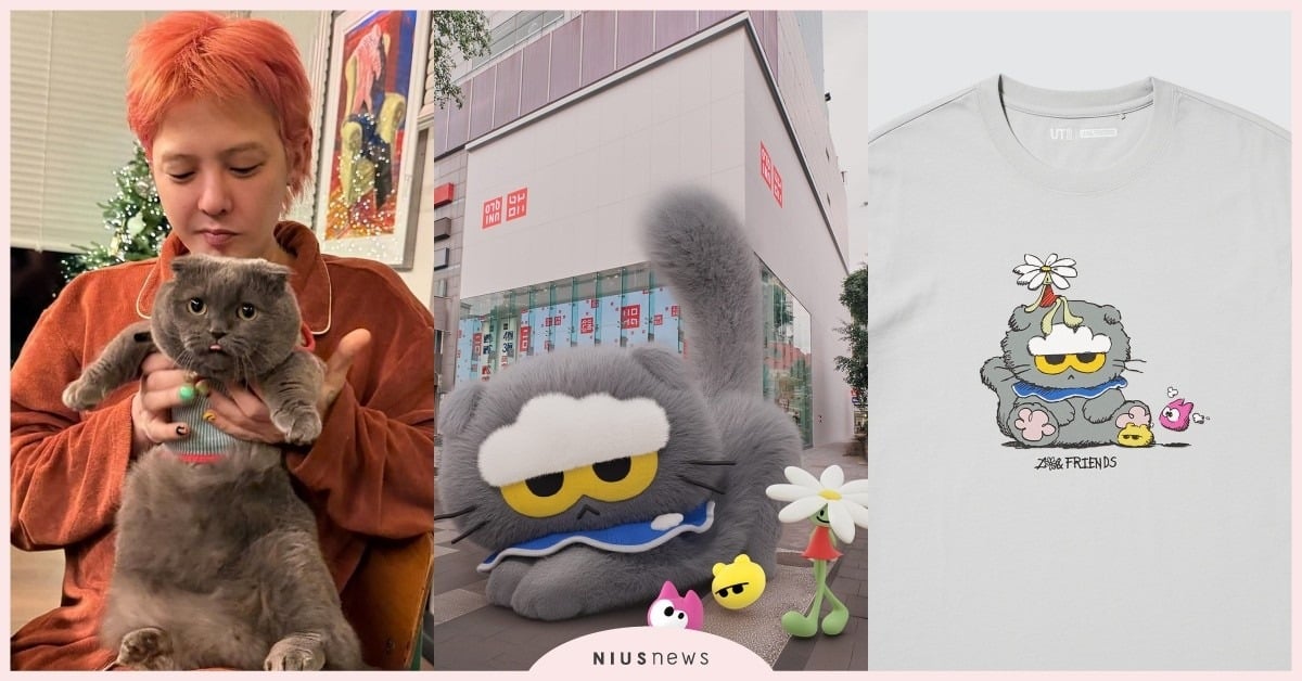 UNIQLO聯名GD愛貓「ZO&FRIENDS聯名T恤」台灣開賣日期曝！ZOA貓貓上衣必收 ZOFRIENDS聯名、ZOFRIENDS聯名UNIQLO、ZOFRIENDS聯名上衣、ZOFRIENDS聯名服飾台灣、GDZOFRIENDS、GD愛貓、GD愛貓UNIQLO、UNIQLO聯名