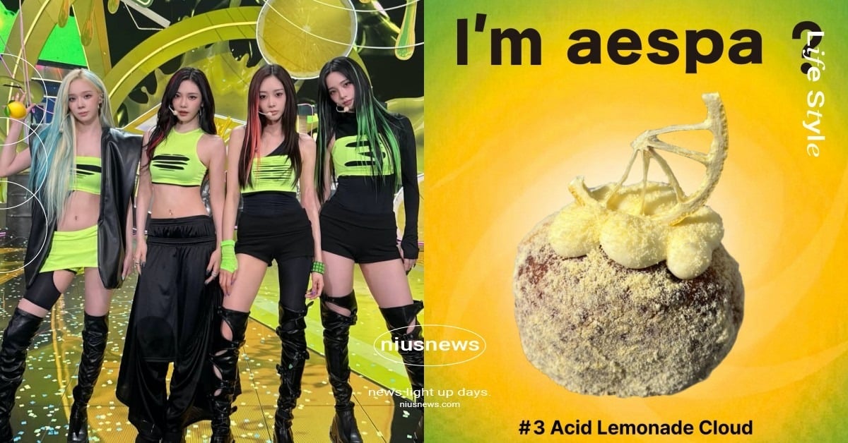 aespa聯名甜甜圈台灣開賣！I'm donut？獨賣4款檸檬限定口味，周邊加購＋販售資訊一次看 ImDonut、aespa、aespaLEMONADE、aespa聯名甜甜圈、aespa聯名、aespa檸檬甜甜去、aespa甜甜圈、aespa檸檬