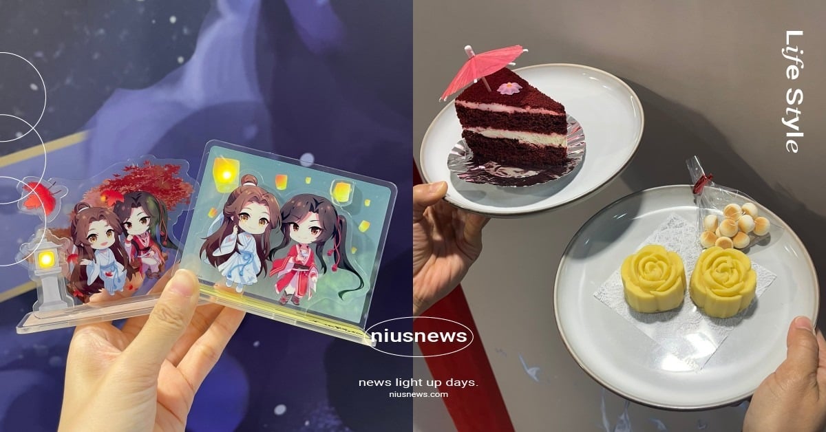 《天官賜福》原畫紀念快閃免費預約入場！沉浸式場景首度曝光，台灣限定色紙＆發光立牌超欠收 天官賜福、天官賜福原畫紀念快閃、天官賜福天地流光、天官賜福天地流光原畫紀念活動、華山文創園區