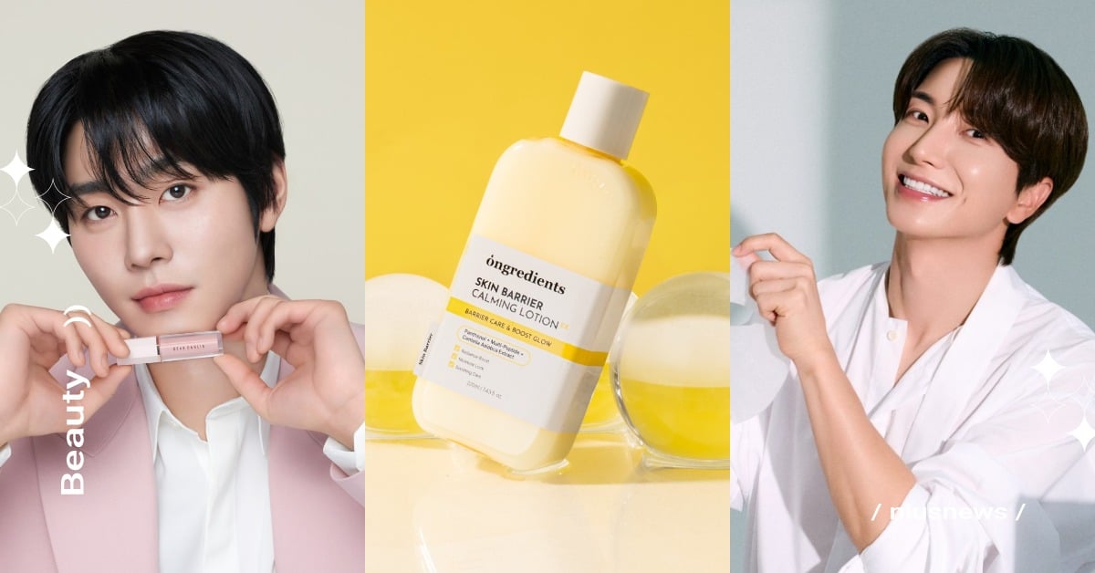 不用飛韓國！Olive Young三大美妝品牌來台開快閃店，SJ利特、安孝燮愛用同款台灣買得到 快閃店、Olive Young、韓星同款、利特、安孝燮、SUPER JUNIOR