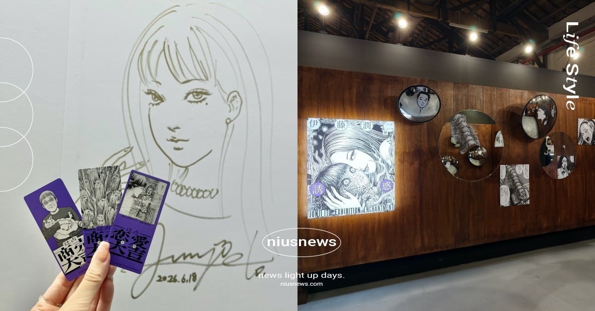 伊藤潤二展《誘惑》海外首站空降松菸！5大展區＋300件複製原畫，限定占卜籤詩必抽 伊藤潤二、伊藤潤二展誘惑、伊藤潤二展、伊藤潤二展松菸、伊藤潤二展台灣、伊藤潤二台灣、伊藤潤二展籤詩