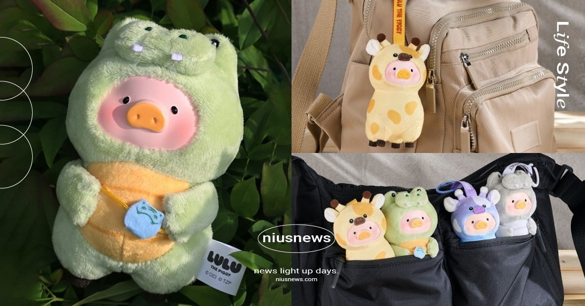 罐頭豬LULU立體悠遊卡開賣！超萌小豬身穿動物裝，霧白鱷魚豬＆奶油長頸鹿豬超欠收 罐頭豬LULU、LULU豬、LULU豬立體悠遊卡、罐頭豬LULU立體悠遊卡、LULU豬悠遊卡、罐頭豬LULU動物派對