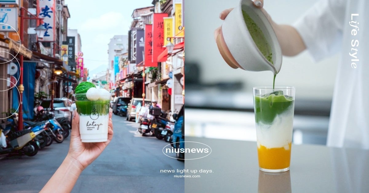 台灣首家「八十八良葉舍」開幕時間＋地點曝！招牌八十八抹茶＋限定芒果醬必喝，冰淇淋隱藏吃法公開 八十八良葉舍、八十八良葉舍抹茶、八十八良葉舍大稻、八十八良葉舍迪化街、八十八良葉舍台灣、八十八良葉舍開幕