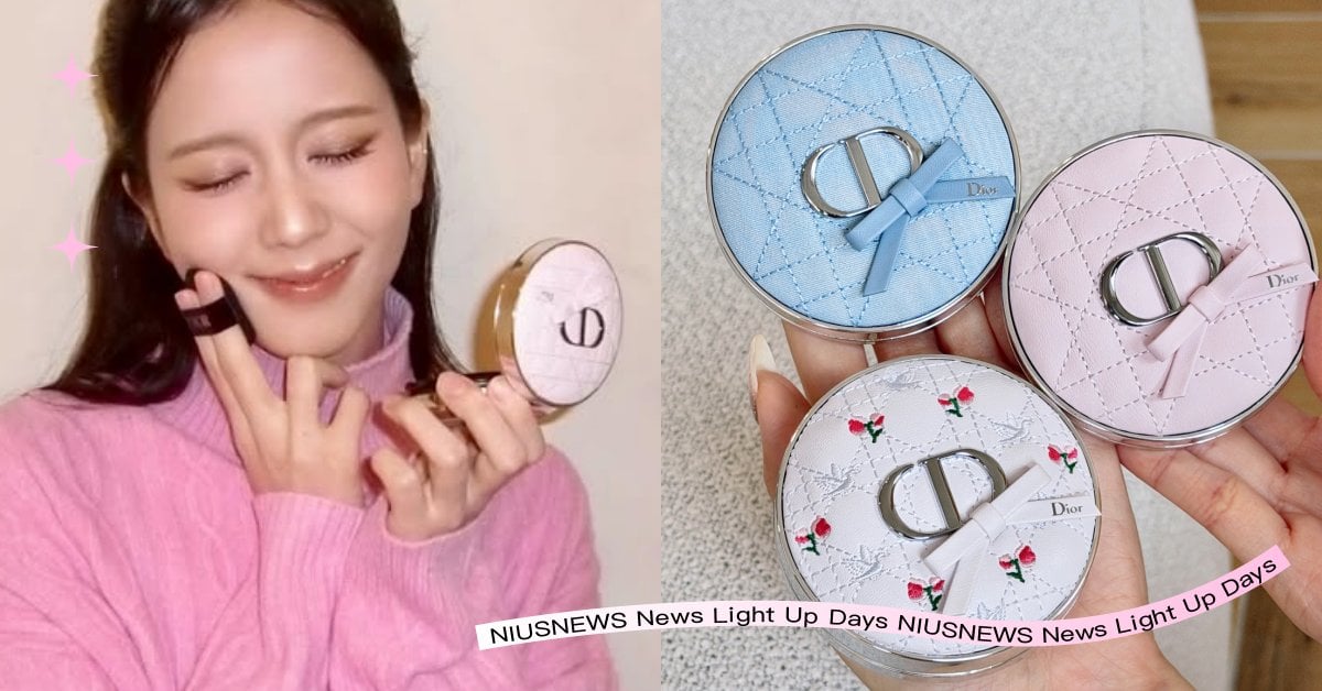 Jisoo同款蝴蝶結氣墊太燒！迪奧2026限量高訂氣墊外殼台灣開賣，玫瑰、冰藍款美到想全收 Jisoo、Dior、BLACKPINK、氣墊