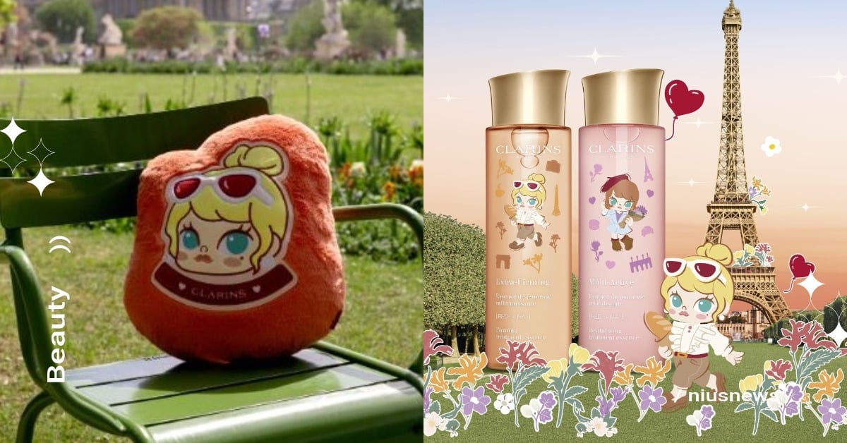 不用抽盲盒！克蘭詩首度聯手泡泡瑪特推限量瓶，加碼送隱藏版MOLLY抱枕 聯名、泡泡瑪特、限量、MOLLY