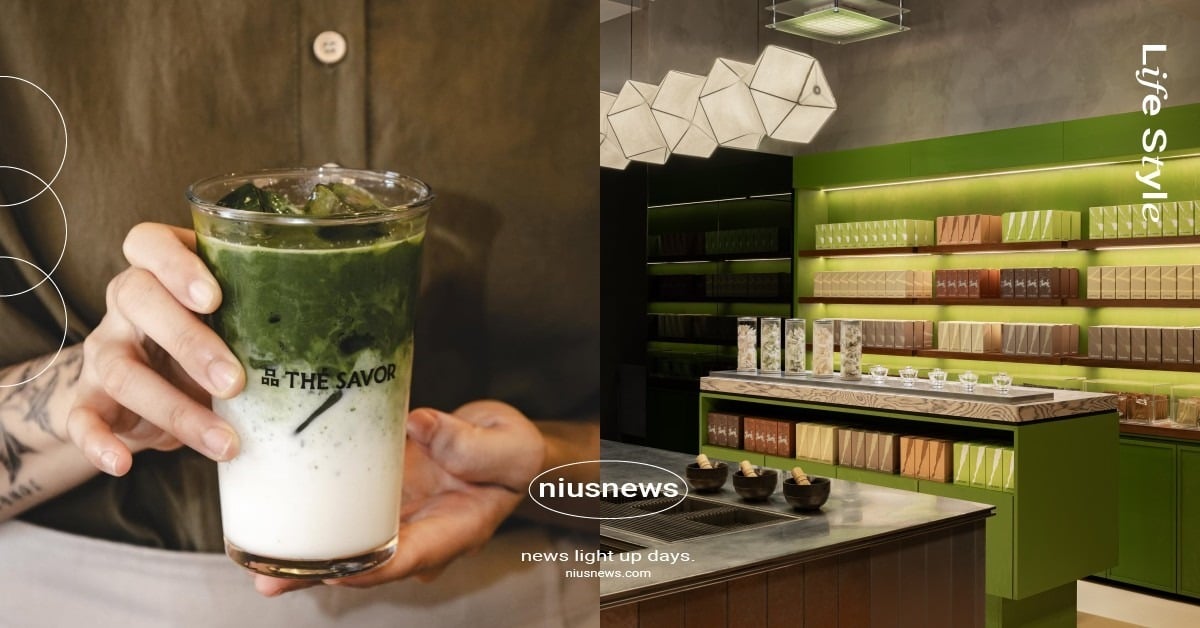 大稻埕最新台灣磨茶專賣店開幕！手刷金萱茶歐蕾必喝，茶系牛軋糖＆雪糕開吃 大稻埕磨茶專賣店、大稻埕磨茶、大稻埕手刷飲料、大稻埕手刷茶、品PINTHÉSAVOR、糖村磨茶、糖村台灣茶