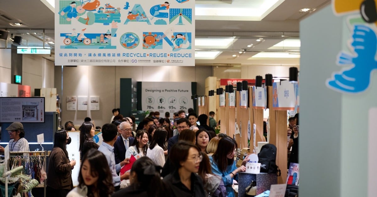 新光三越《RE:ACTION綠循環生活展》6/26信義A9登場，美妝居家都能永續！ 新光三越、綠循環生活展、永續生活、永續時尚、台北信義新天地A9、循環經濟、綠色消費、環保好物