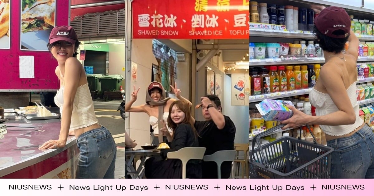 MAMAMOO高雄開唱「華莎豆漿店、冰店被搜出」！頌樂直播回應蔡英文，榮幸喊：好厲害 MAMAMOO高雄、MAMAMOO台灣演唱會、MAMAMOO成員、MAMAMOO IG、華莎高雄、華莎豆漿店、韓星台灣美食、頌樂蔡英文、頌樂芒果