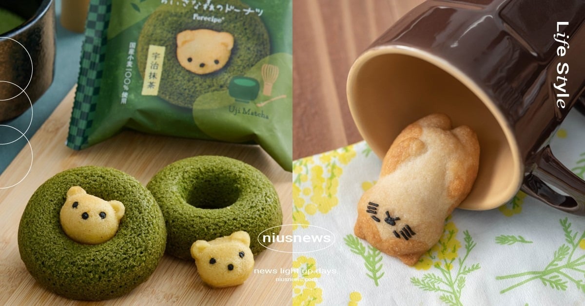 日本「小森林動物甜甜圈」首度來台快閃！小熊宇治抹茶甜甜圈必吃，超萌午睡貓咪造型餅乾免費送 小森林動物甜甜圈、Forecipe、Forecipe小森林動物甜甜圈、日本小森林動物甜甜圈、日本甜點快閃