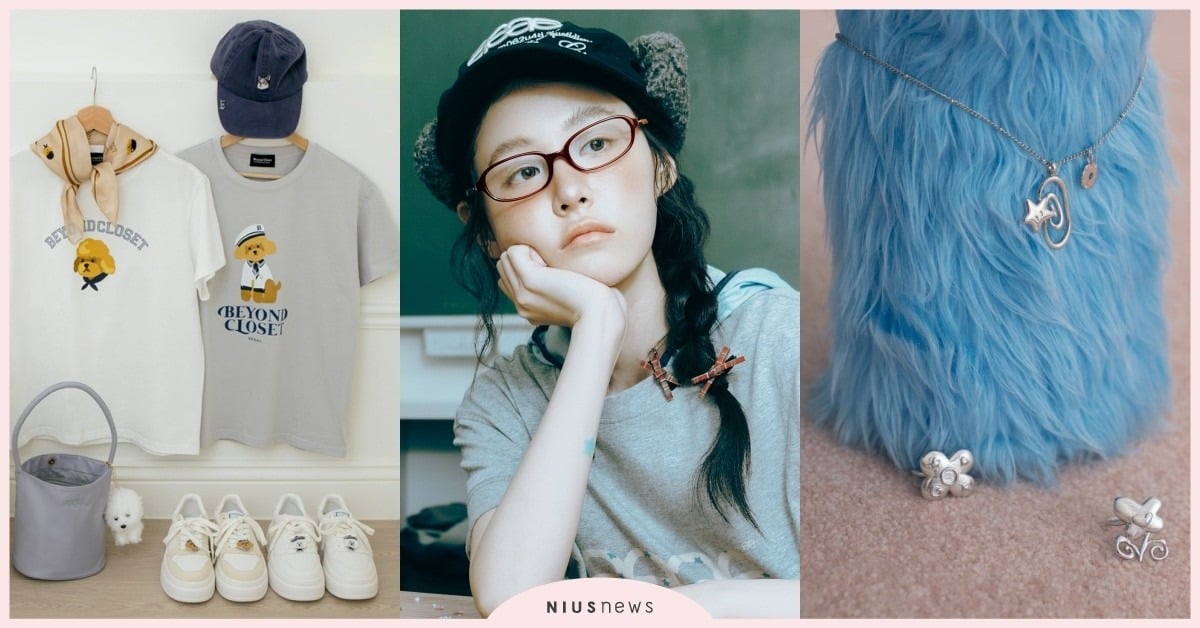 Grace Gift聯手Jennie愛牌！2026夏天「3大台韓雙品牌聯名服飾」推薦，aeae台灣限定必收 Grace Gift聯名、Grace Gift聯名韓國品牌、Grace GiftBeyond Closet、Beyond Closet韓國、Mini matters × titilis、KlassiC. × aeae、aeae台灣