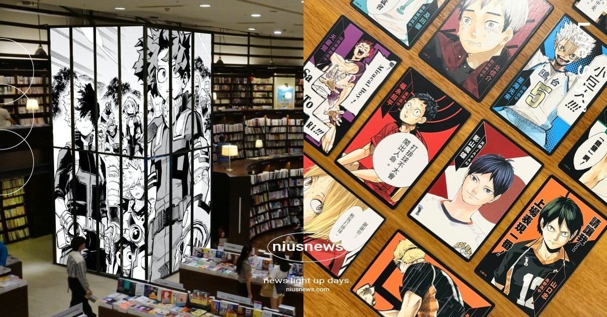 2026誠品動漫祭開跑！全球首場《排球少年》桌遊登場，滿額再送《進擊的巨人》盲抽雷射紙卡 誠品動漫祭、2026誠品動漫祭、誠品排球少年、誠品我的英雄學院、誠品進擊的巨人、誠品葬送的芙莉蓮、誠品書店