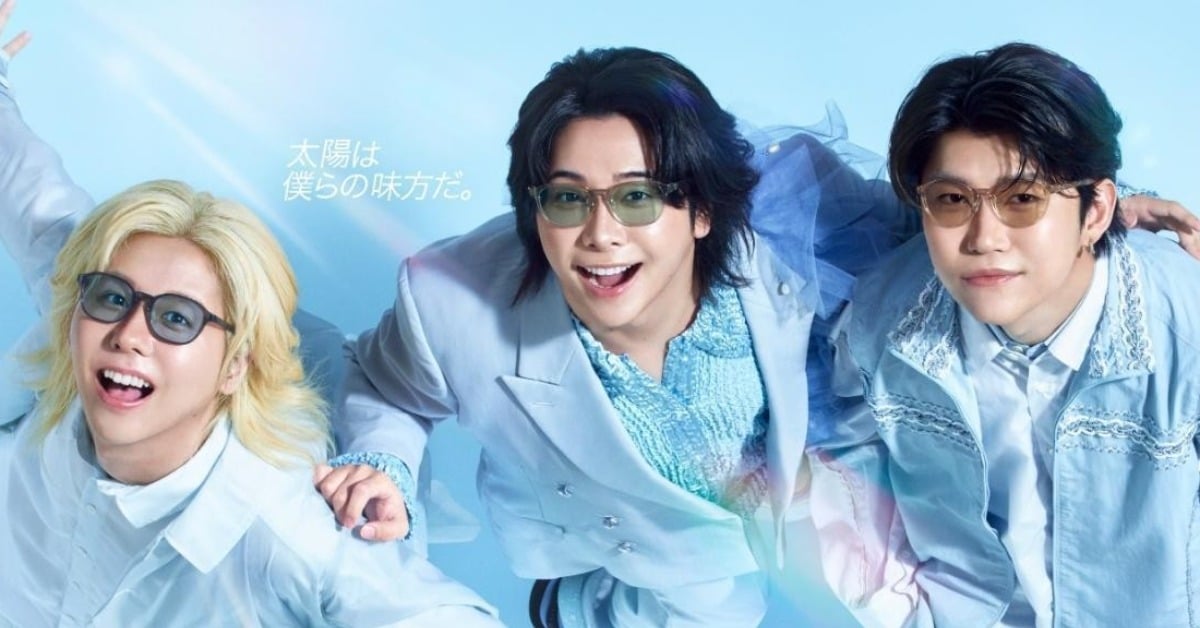 Mrs. GREEN APPLE 代言「眼鏡市場」抗UV太陽眼鏡，夏日廣告根本拍出專輯封面！ MrsGREENAPPLE、眼鏡市場、抗UV太陽眼鏡、日系眼鏡、夏日時尚、太陽眼鏡推薦、樂團代言
