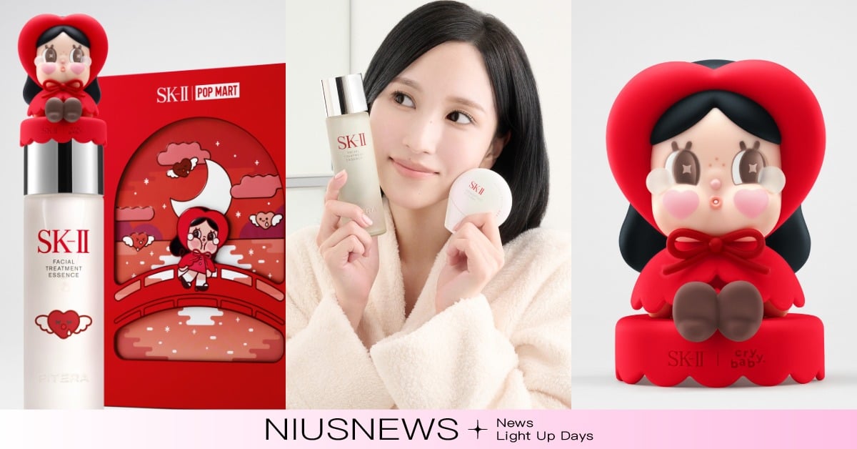 TWICE Mina即將來台！SK-II青春露×CRYBABY聯名禮盒開搶，限定刻印瓶ONCE必收藏 TWICE、Mina、SK-II、青春露、CRYBABY、聯名