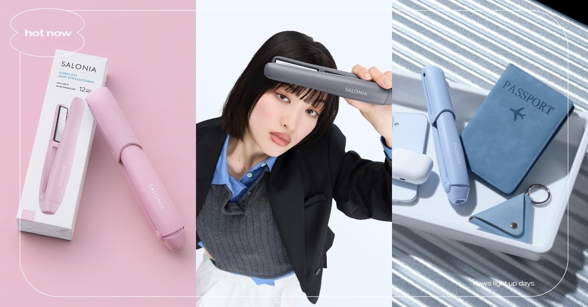 2026日本唐吉訶德必買！SALONIA無線離子夾奪美髮夾冠軍，可拆電池可登機、還能當行動電源 唐吉訶德、排行榜、日本必買、美髮夾、