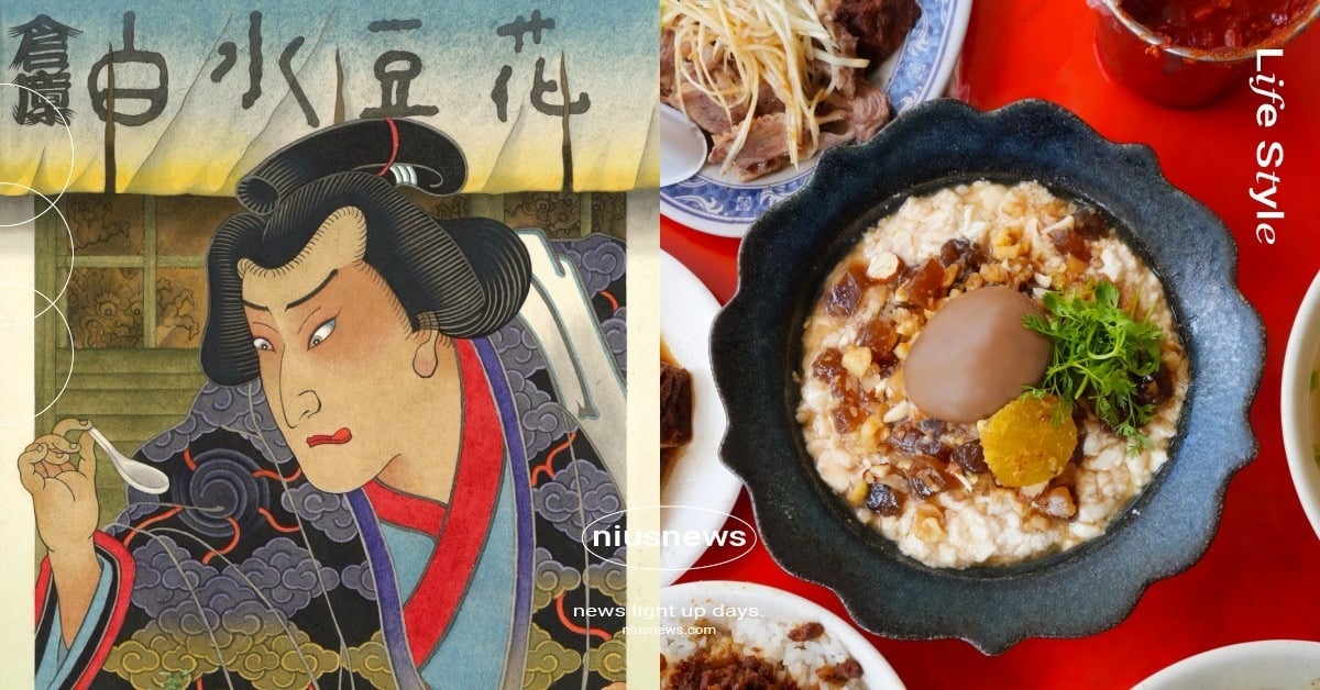白水豆花聯名東區倉廩！台味甜點「這不是滷肉飯」幽默開吃，週年慶聯名接力登場 倉廩、倉廩白水豆花、白水豆花這不是滷肉飯、倉廩這不是滷肉飯、倉廩台味甜點、倉廩東區、倉廩週年慶、倉廩聯名