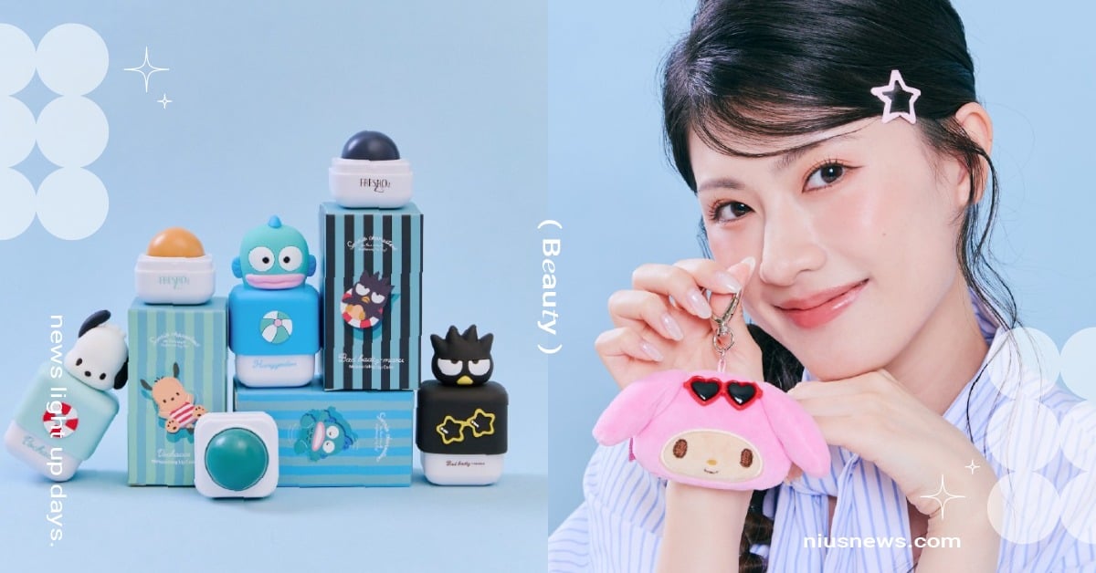 三麗鷗粉暴動！FreshO2推曬黑版聯名彩妝，帕恰狗護唇膏、美樂蒂補妝鏡可愛又實用 三麗鷗、聯名、曬黑版、FreshO2