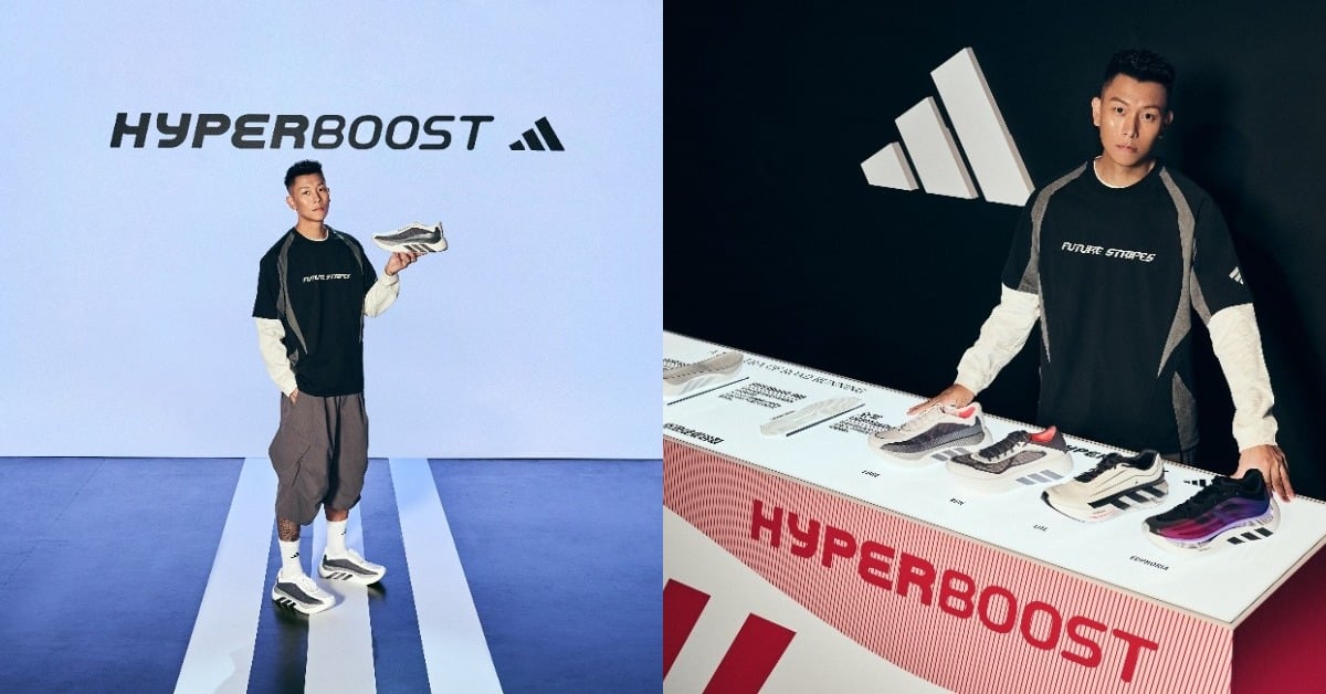 adidas HYPERBOOST EDGE 跑鞋夠輕彈嗎？瘦子 E.SO 說連不愛跑步的人都會愛上！ adidas、HYPERBOOST、HYPERBOOSTEDGE、瘦子ESO、超級緩震跑鞋、跑步裝備、生活儀式、高能量生活