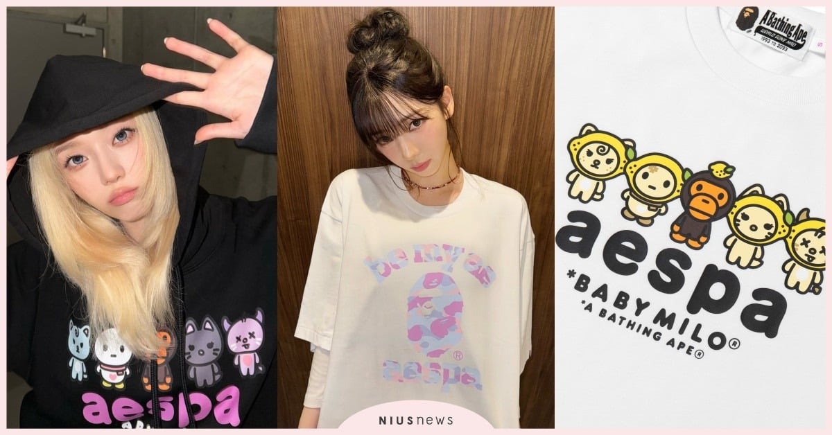 Karina那件T恤！BAPE®聯名aespa「6大同款台灣開賣」，應援口號、代表色必收 aespa聯名、aespa聯名同款服飾、aespa聯名BAPE®、BAPE®韓星聯名、BAPE®台灣
