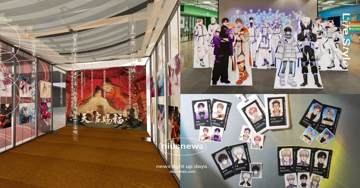 誠品「銀河BL無限公司」開跑！《天官賜福》小說原畫展空降中山，盲抽識別證貼紙超欠收 誠品動漫祭、誠品銀河BL無限公司、天官賜福小說原畫展、誠品BL台漫、誠品書店