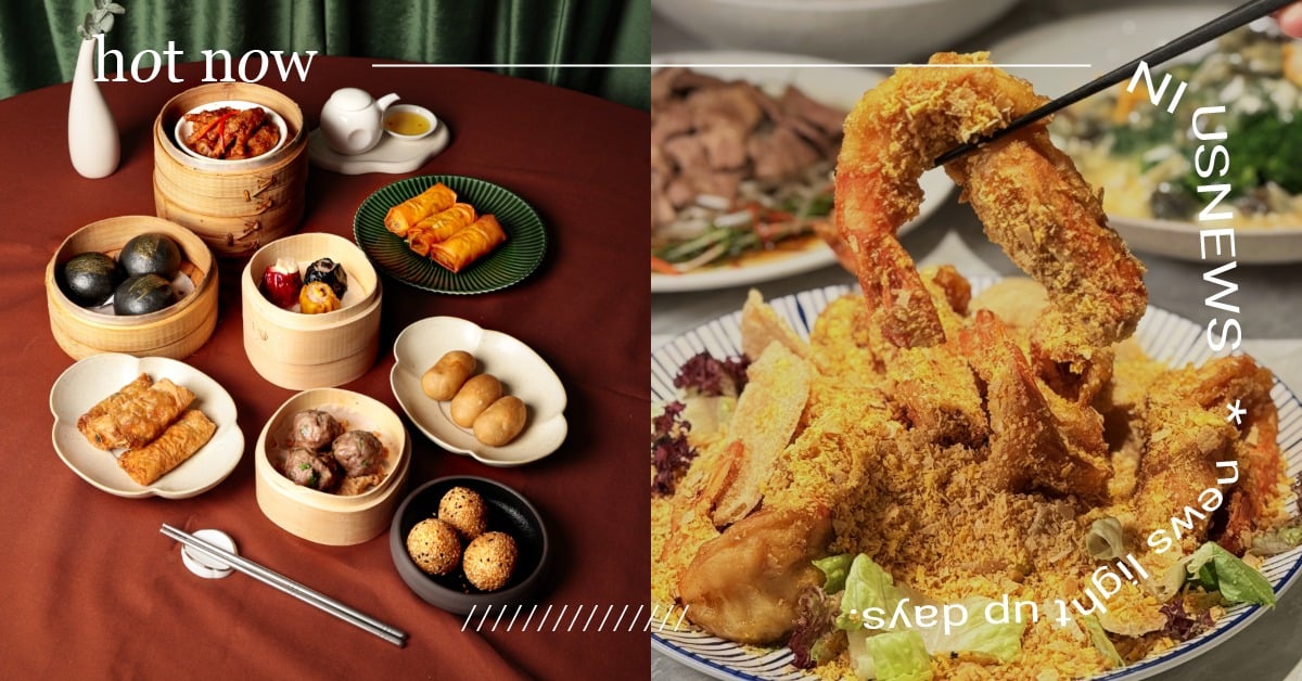 2026台中粵菜餐廳推薦！「映粵」2人就能開桌吃10品套餐，奶油麥片蝦、上湯海鮮福建炒飯必點 粵菜、映粵、！築間餐飲集團