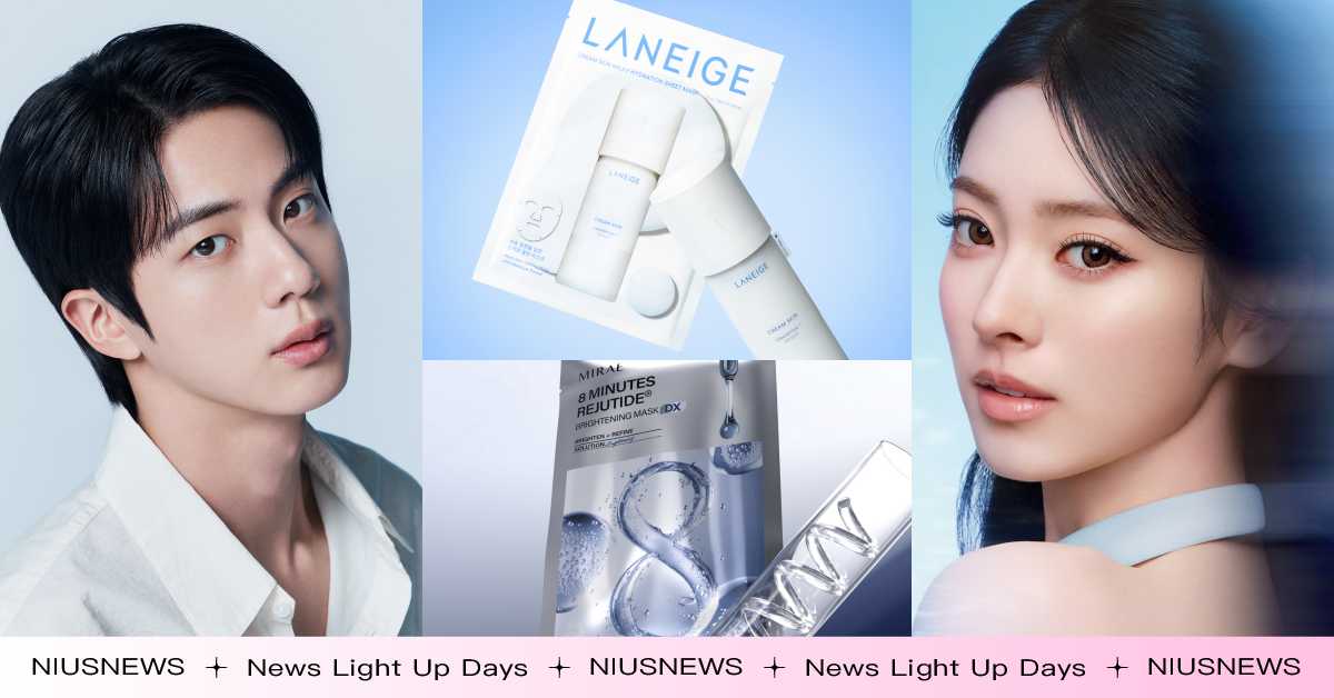 2026夏日面膜新品10款必買推薦！BTS JIN愛用牛奶水推片狀面膜、MEOVV ANNA胜肽面膜跟收 面膜、BTS、JIN