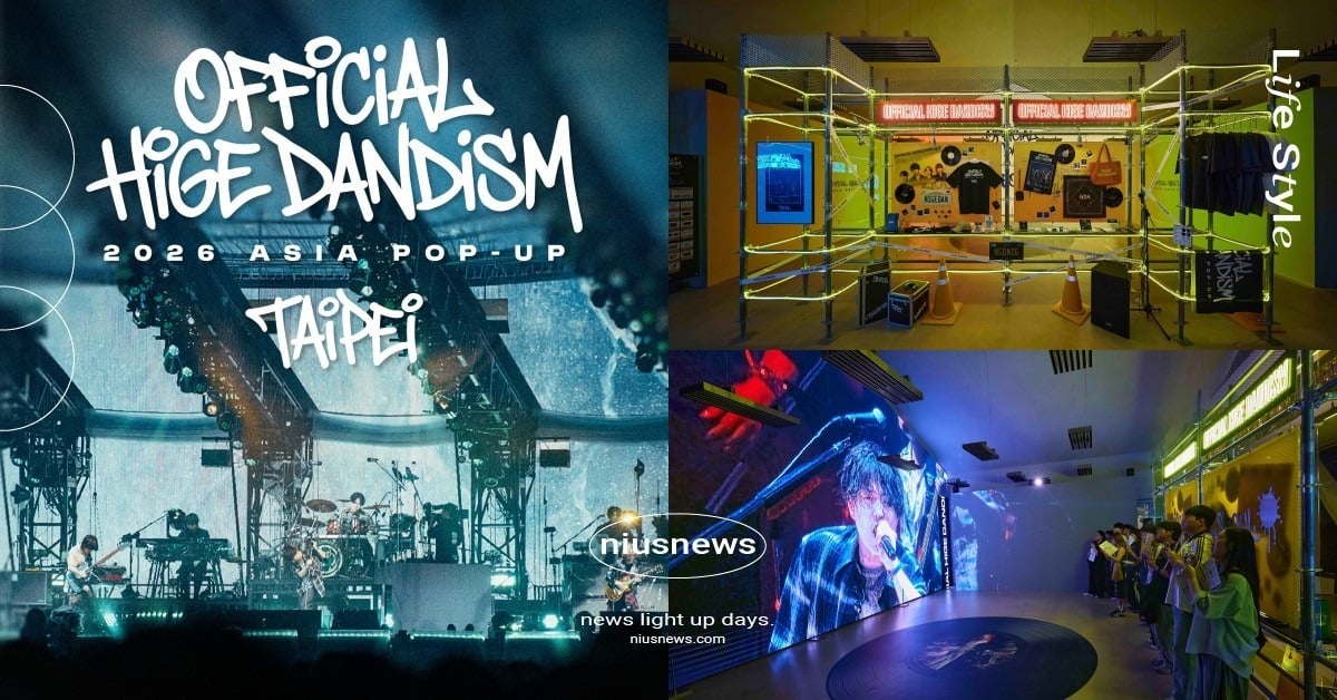 Official髭男dism快閃店空降信義！台北限定T恤＆鑰匙圈必收藏，時間地點＋入場方式一次看 Official髭男dism、Official髭男dism台北快閃店、髭男台北快閃店、Official髭男dism亞洲巡迴、髭男亞洲巡迴、Official髭男dism小巨蛋、統一時代百貨