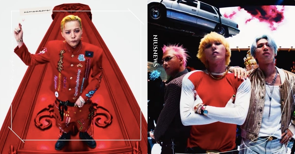 BIGBANG新歌〈BiiiG〉MV公開！GD在紅色火箭上RAP、最後藏團魂彩蛋粉絲感動哭 BIGBANG新歌〈BiiiG〉、BIGBANG新歌MV、BIGBANG20週年回歸、BIGBANG演唱會、新歌〈BiiiG〉MV解析