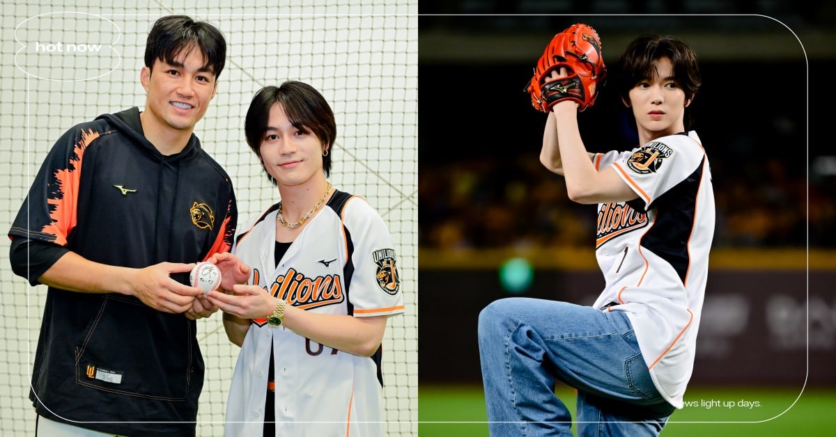 Travis Japan成功顯化站上大巨蛋！松田元太撞臉潘傑楷告白「我愛他」，7人球衣背號含義大公開 TravisJapan、TravisJapan台北大巨蛋、TravisJapan統一獅、TravisJapan開球、TJ、TJ台北大巨蛋、TJ開球、妞專訪