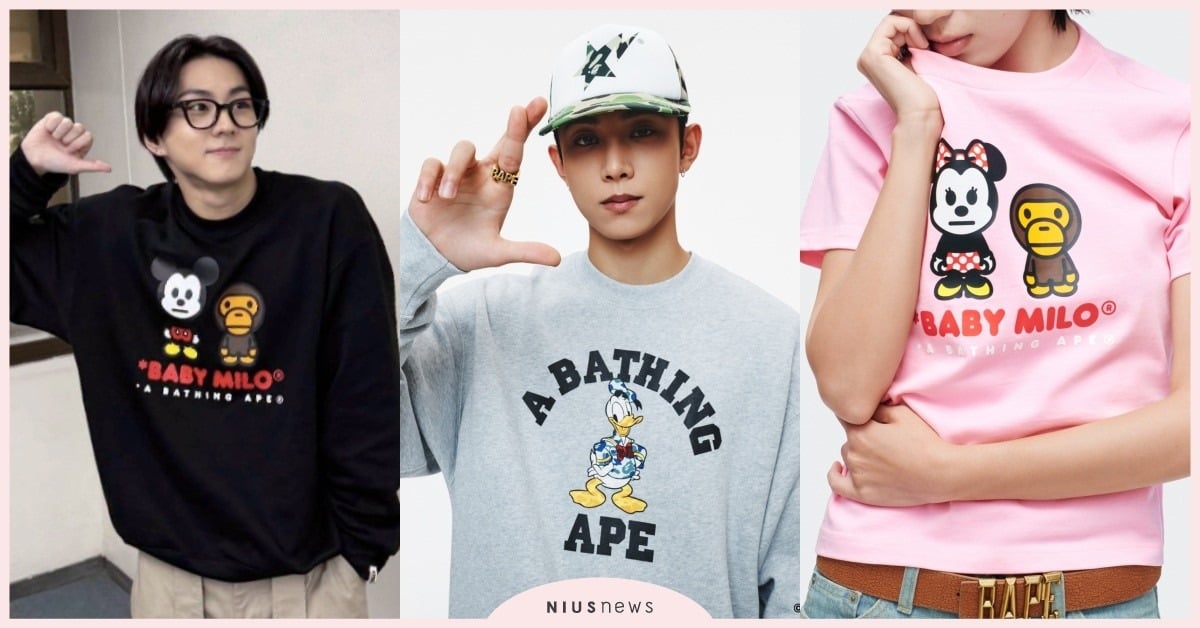 人氣韓男團都穿了！BAPE®「17款迪士尼聯名」台灣開賣，米奇、米妮、唐老鴨甜酷上身 LNGSHOT代言、LNGSHOT聯名、LNGSHOT同款、ENHYPEN同款、韓星同款、BAPE®韓星同款、BAPE®迪士尼、迪士尼聯名、BAPE®米奇米妮