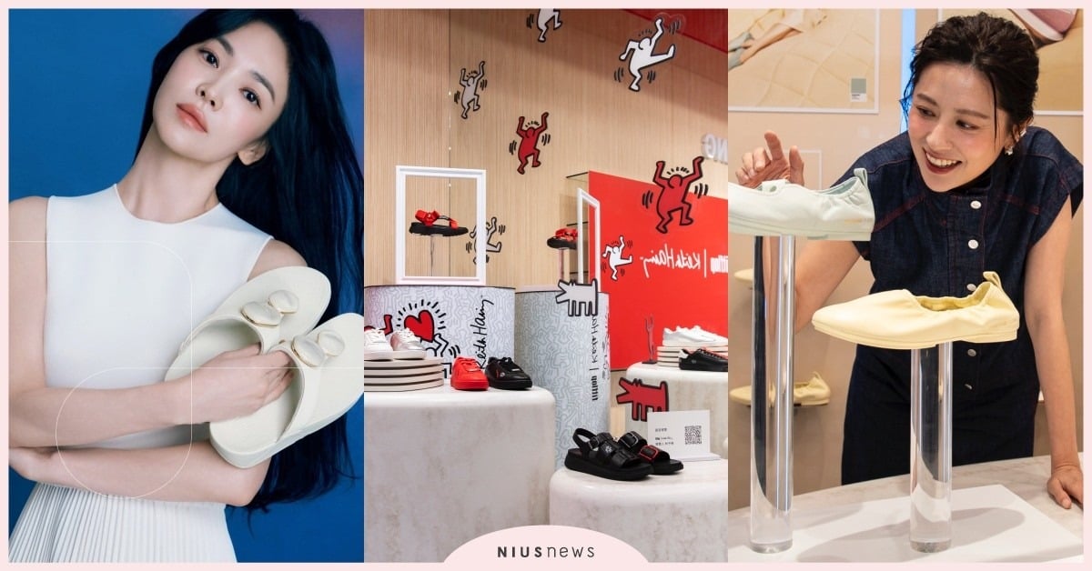 宋慧喬愛牌FitFlop「3大夢幻聯名新鞋」台灣開賣！粉嫩色票芭蕾舞鞋、林予晞同款必收 宋慧喬愛牌FitFlop、宋慧喬代言FitFlop、FitFlop台灣、FitFlop秋冬新品、FitFlop東區、FitFlop聯名、Pantone聯名、Pantone聯名鞋、Keith Haring聯名