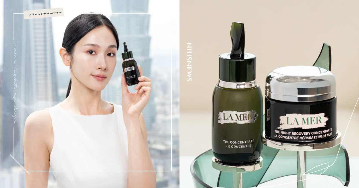 傳奇修護再進化，重寫肌能未來！LA MER海洋拉娜濃萃肌能修復精華9/1全新升級上市 