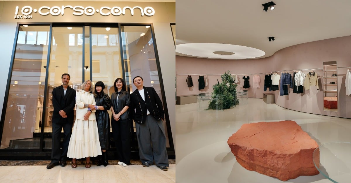 米蘭傳奇「10 Corso Como」登陸台北微風廣場，不只是購物這麼簡單！ 10CorsoComo、台北微風、概念選品店、時尚新地標、藝術與生活、米蘭風情、逛街地圖、TizianaFausti