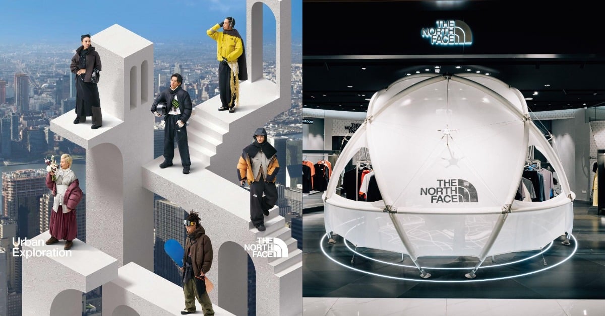「The North Face UE黑標」2026 秋季穿搭進駐大巨蛋，職人示範城市機能美學 TheNorthFace、UrbanExploration、UE黑標、大巨蛋、2026秋季穿搭、機能時尚、城市探索、穿搭推薦