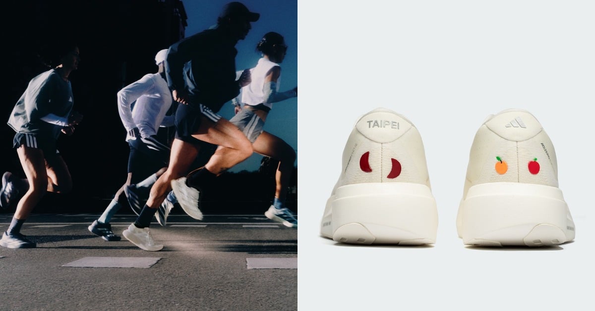 adidas ADIZERO EVO SL 台北城市限定款把「聖筊」穿上腳，跑出日常好運！ adidas、ADIZEROEVOSLTAIPEI、台北城市限定、跑鞋、運動時尚、日常穿搭、好運加持、聖筊