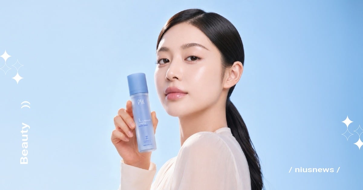 PSK「3%玻色因精華乳」8/26預購NT$850，換季輕保養讓肌膚彈潤透亮 PSK、玻色因精華乳、換季保養、輕保養、MIT保養品、玻色因、補骨脂酚、精華乳推薦