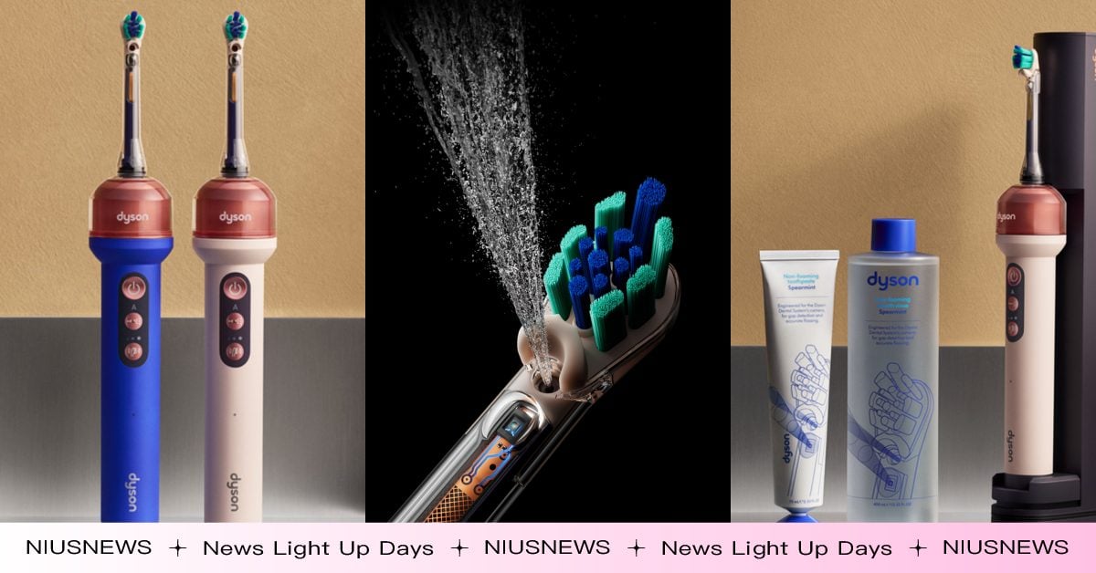 Dyson竟然推出「電動牙刷」！結合沖牙、刷牙、漱口還藏微距鏡頭，5大特色亮點、售價一次看 電動牙刷、口腔清潔、牙刷、