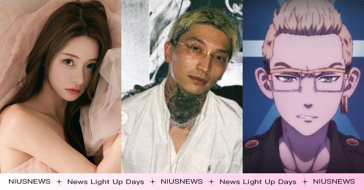 《不良一族尋愛記2》第二屆12位成員IG、身世介紹！美美神救援顏值、盧恩撞臉《東京卍復仇者》反派 不良一族尋愛記2、不良一族尋愛記2ＩＧ、不良一族尋愛記2第二屆介紹、不良一族尋愛記2第二屆成員、不良一族尋愛記2美美、不良一族尋愛記2第二屆IG、不良一族尋愛記2配對