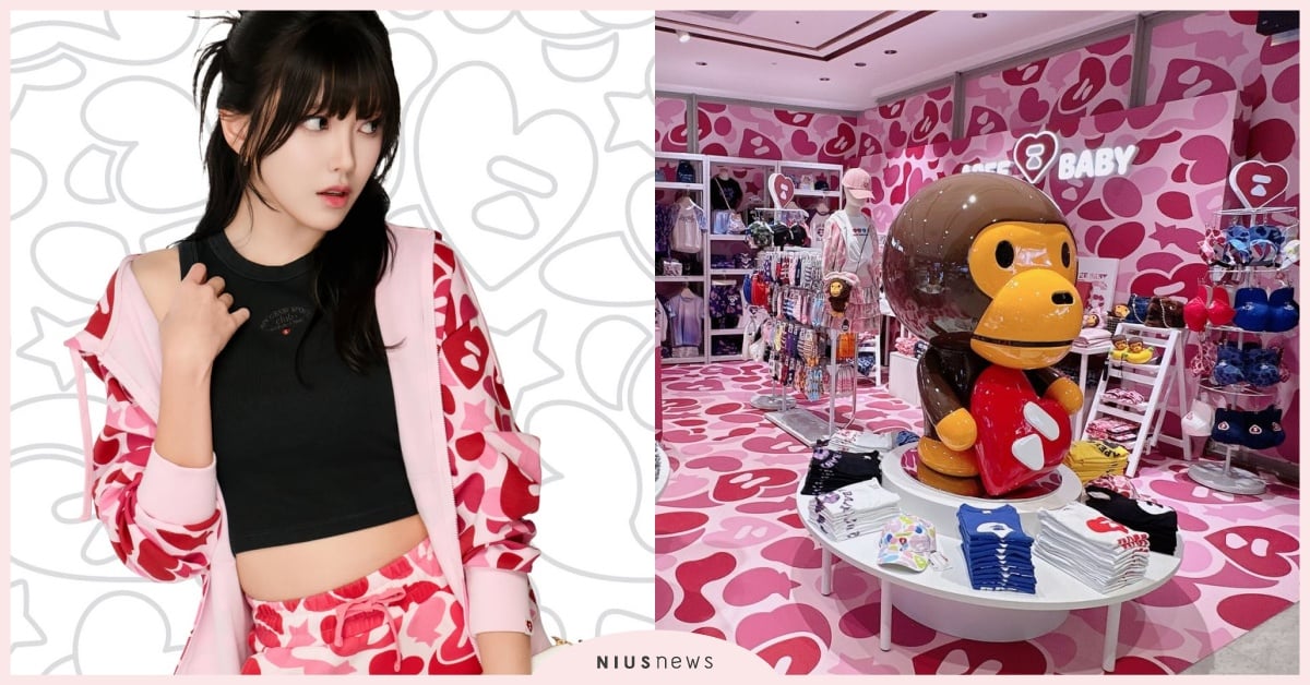 BABYMONSTER同款開搶！APEE中山快閃店「4大必逛亮點」，台北獨家限定款必收 APEE中山快閃店、APEE台灣、APEE台北限定款、APEE代言、APEEBABYMONSTER同款、BABYMONSTER同款服飾、BABYMONSTER代言、代言、W!nky 同款