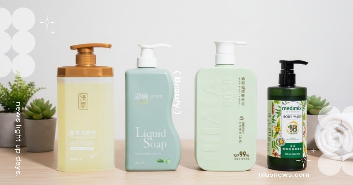 Threads爆紅「Le Labo 33平替」？彎彎 Fresh+ 全新上市！澡享、嚕啦啦、Medimix 4款液態皂一次看，誰最好洗？ 液態皂、彎彎Fresh、LeLabo平替、沐浴乳、身體清潔、開箱實測、清爽洗感、全聯好物